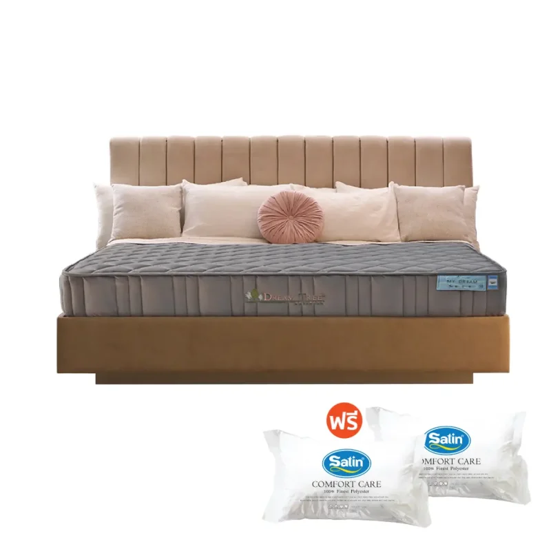 Dream Tree ที่นอนรุ่น My Dream