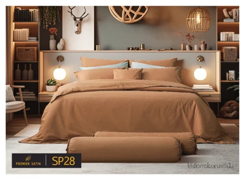 ชุดผ้าปูที่นอน Premier Satin