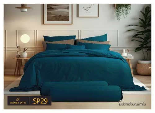 ชุดผ้าปูที่นอน Premier Satin
