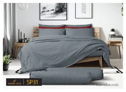 ชุดผ้าปูที่นอน Premier Satin